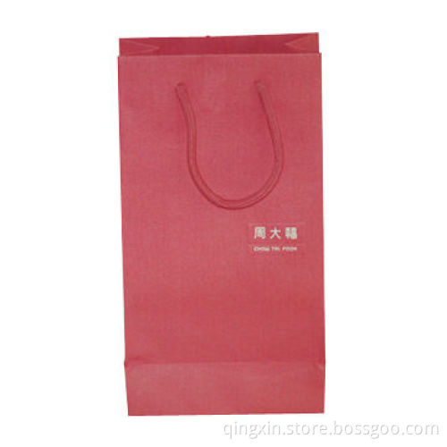 Jewelry paper packaging bag